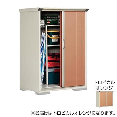 □タクボ グランプレステージジャンプ199BFTR GP199BFTR(1125365)[送料