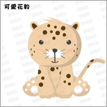 可愛花豹日本全棉長袖大學t團體服親子裝