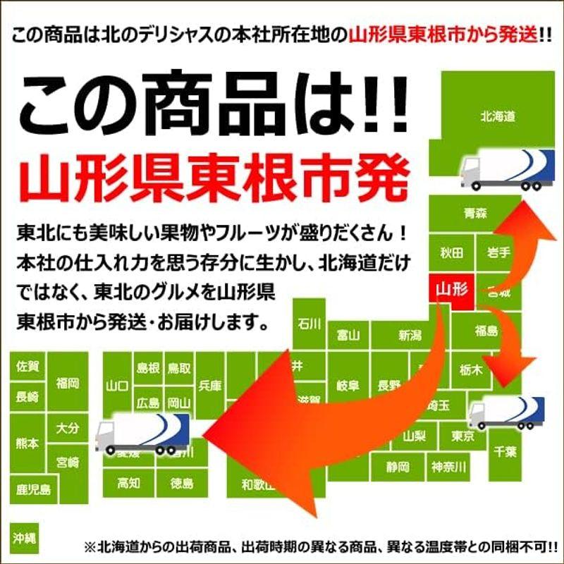 山形県産 西洋梨 ラ・フランス 3kg(秀品 7玉〜11玉入り) 山形県 西洋梨 果物 フルーツ お取り寄せ