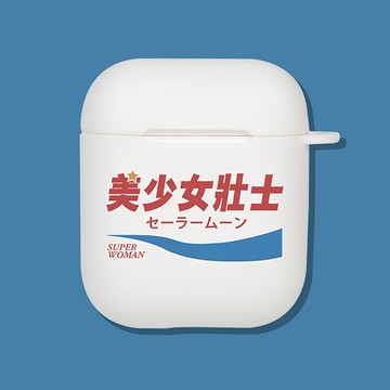 Airpods Pro 專用 1/2代 台灣發貨 [ 美少女壯士 ] 藍芽耳機保護套 蘋果無線耳機保護