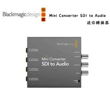 【EC數位】Blackmagic 黑魔法 Mini Converter SDI  TO  Audio 迷你轉接器