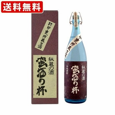 送料無料　オガタマ　蛮酒の杯　芋　25度　1800ml　（北海道・沖縄＋890円）　