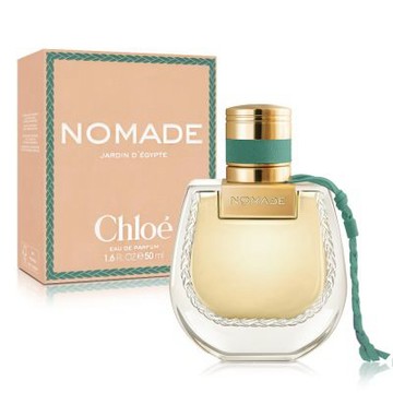 Chloe’  芳心之旅流光綠苑女性淡香精50ml-專櫃公司貨