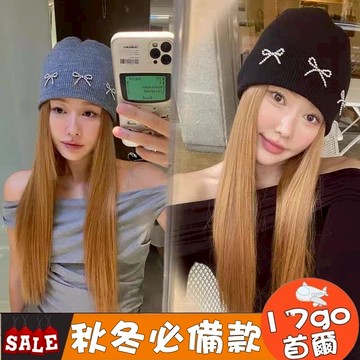 台灣現貨🔥 C89-2 蝴蝶結針織帽女 秋冬韓版時尚毛帽顯臉小堆堆帽 冷帽 毛帽 女生毛帽 蝴蝶結毛帽 針織毛帽 堆堆帽