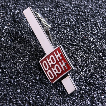 喜字方形領帶夾襯衫袖扣男袖口喜慶結婚釘新郎西裝扣男士領帶夾子