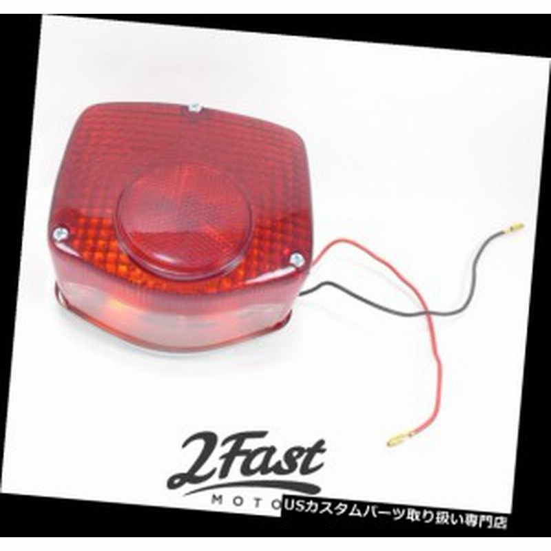 バイク テールライト ホンダテールライトテールランプテールライトブレーキランプアセンブリatc90 Atc St 90 Atv新 Honda Taillight Ta 通販 Lineポイント最大1 0 Get Lineショッピング