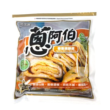 蔥阿伯香蔥蛋餅皮10片(每包約600g)