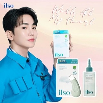 ilso｜溫和舒緩粉刺清潔鼻貼 獨家專賣三件套 | 韓國正品保證｜鼻貼 + 粉刺導出液 + 清潔刮棒