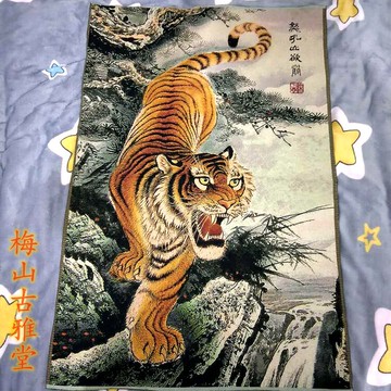 刺繡唐卡 老虎唐卡 猛虎下山唐卡 動物像 老虎刺繡 裝飾畫像1入