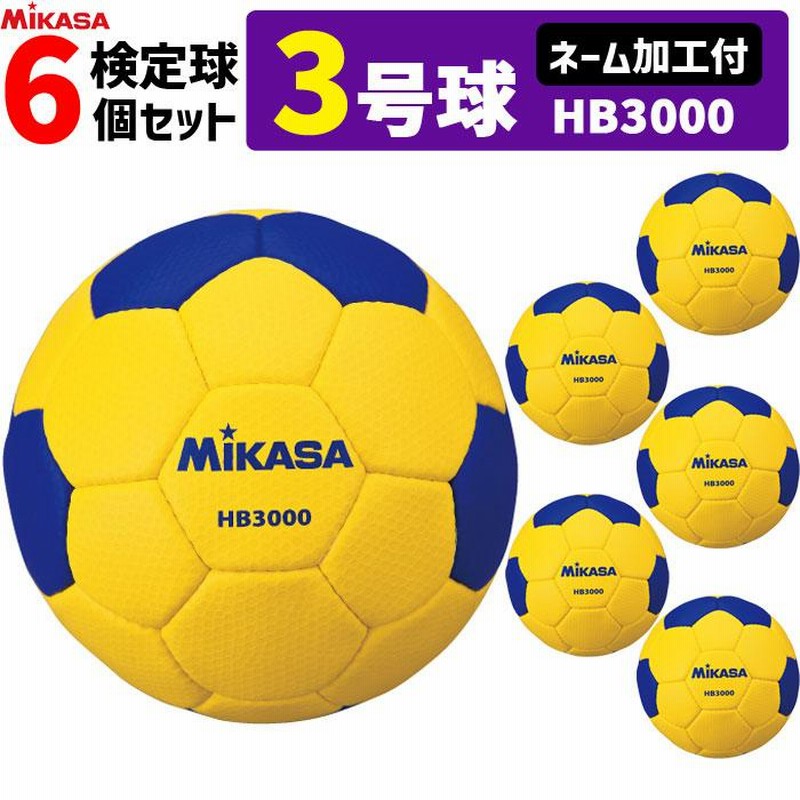 MIKASA（スポーツ） ミカサ MIKASA サッカーボール 4号球・検定