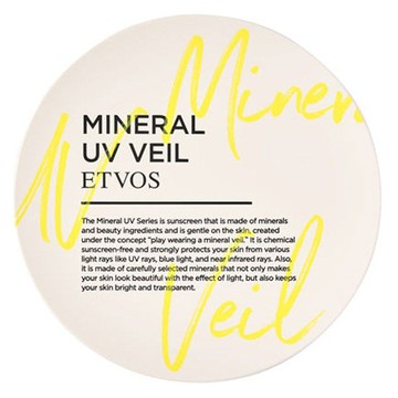 ETVOS Mineral UV Veil Sunscreen SPF45 / PA +++
