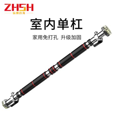 門上單杠家庭引體向上器家用室內牆體免打孔體育用品男女健身器材 99購物節