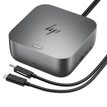 HP Thunderbolt 4 Ultra 280W G6 Dock 擴充基座(280W電力傳輸/遠端管理/RGB LED指示燈/3年保固/AW5M5UT)