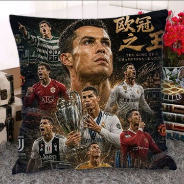 ❤️爆款免運❤️C羅抱枕足球球星周邊 世界杯抱枕 C羅周邊球迷應援必備抱枕 雙面圖案正方形靠墊 沙發房間靠枕頭
