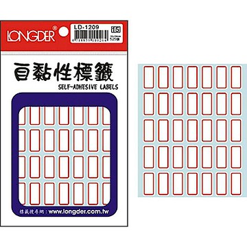 龍德 LD-1209 紅框 自粘標籤  (20包/盒)