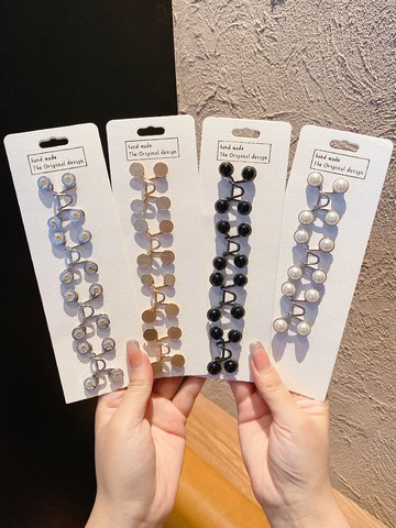 褲子收腰神器褲腰改小別針女隱形收腰扣裙子肥腰收緊腰扣胸針固定