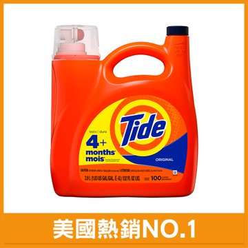 【官方直營】 汰漬 Tide 2倍超濃縮洗衣精 132oz
