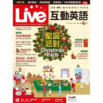 Live互動英語 12月號/2016 第188期_Readmoo 讀墨電子書
