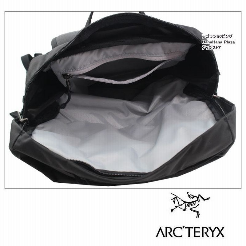 アークテリクス 18794 Brize 25 Backpack Arcteryx ブラック