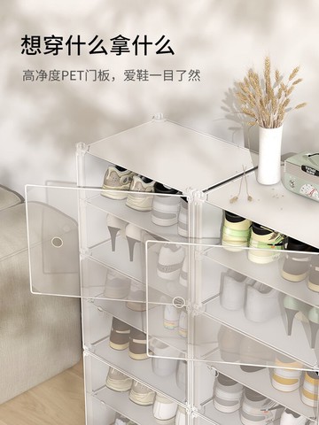 透明鞋盒收納盒鞋子免安裝神器鞋架防塵臥室拼裝塑料簡易折疊鞋柜