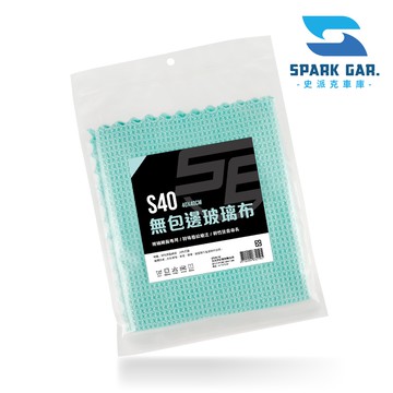 台灣現貨➣ 向日葵 S40 無包邊玻璃布 40x40cm (一入) 玻璃鏡面 特殊織法 格紋 韌性佳 壽命長