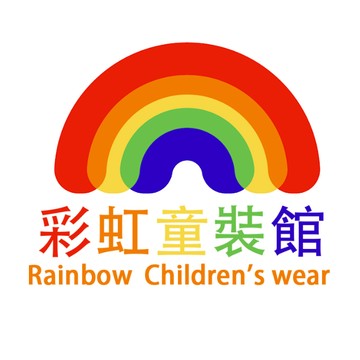 補發專用，補發專用，補發專用，補發專用，補發專用，補發專用，補發專用