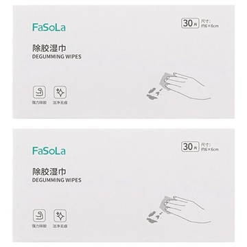 FaSoLa 多功能除膠濕紙巾  43g  30張  2盒