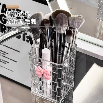 臺灣🚍8H出🉑梳妝臺化妝刷收納盒桌麵桌上化妝品口紅置物架辦公桌書桌透明盒子 YPRX