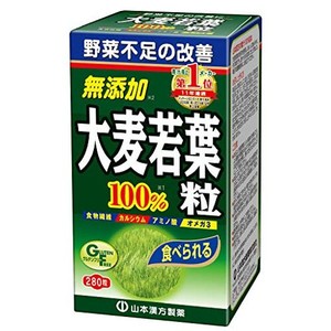 大麦若葉青汁粒100% 280粒