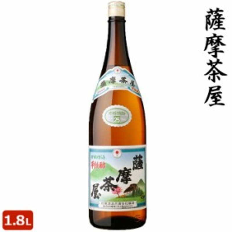 村尾 1,800ml - 焼酎