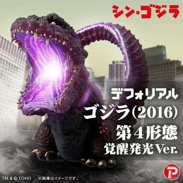 Beau特佛toys 10月預購 魂商店 Q版 DefoReal 哥吉拉 2016 覺醒發光Ver 0706