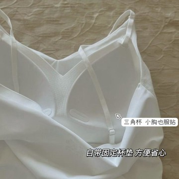 可可裡🌺夏天吊帶 非亞麻不可!亞麻吊帶背心女帶胸墊一體V領內搭美背外穿