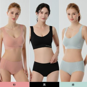 【U.S. POLO ASSN.】3套組  動塑3D包臀無痕內衣成套
