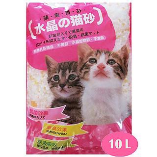元氣王 -蘋果香氛水晶貓砂 (10L)