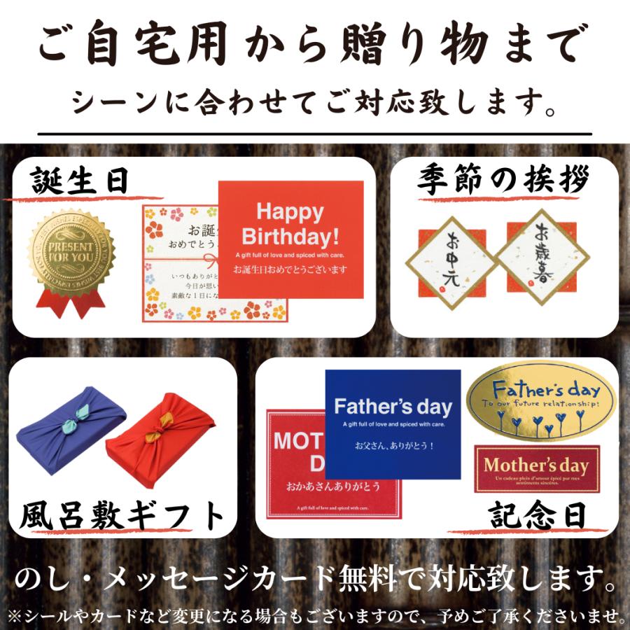 国産 うなぎ 白焼き 超特大 1尾 誕生日 プレゼント ギフト 贈答用 送料無料