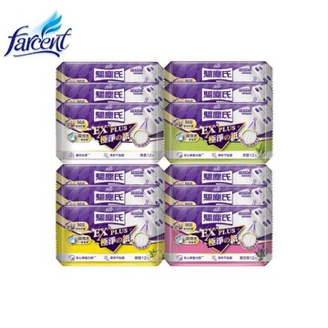 【驅塵氏】抗菌濕拖巾-新款無香/薰衣草/檸檬/茶樹/(12入/包,12包/箱~箱購)-集點換購賣場