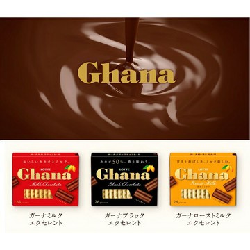 【江戶物語】 Lotte 樂天 Ghana 可可塊 盒裝 26入 迦納巧克力 加納 黑巧克力 日系巧克力 樂得 日本進口