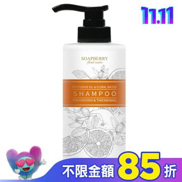 古寶無患子苦橙豐盈蓬鬆純露洗髮精480g