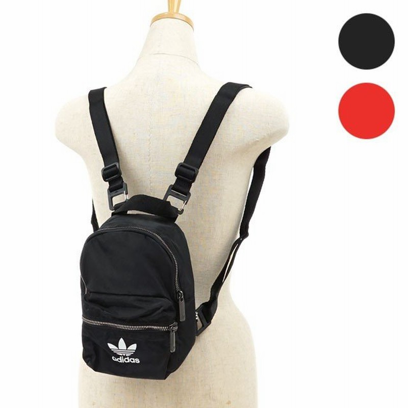 アディダス オリジナルス Adidas Originals バックパック ミニ ナイロン レディース リュックサック ミニリュック バッグ かばん Gdf Ed5869 Ed5871 Fw19 通販 Lineポイント最大0 5 Get Lineショッピング