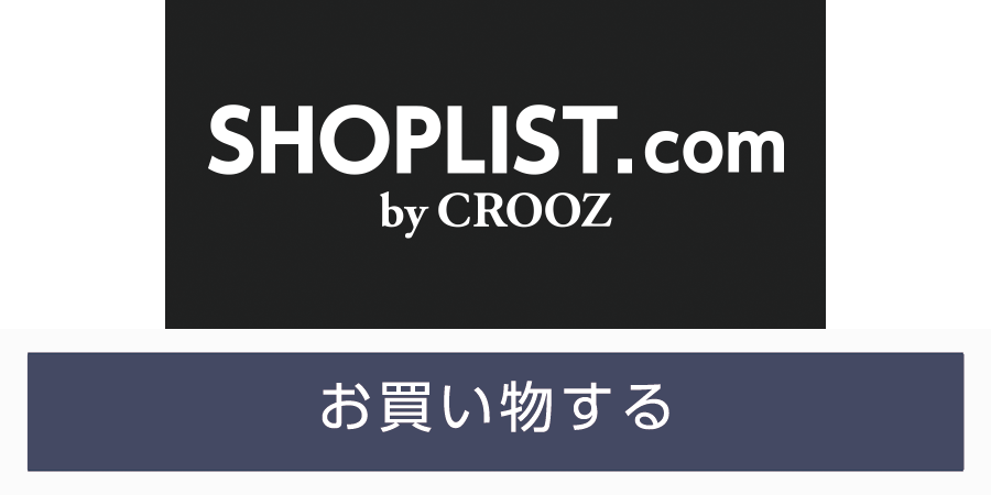 SHOPLIST