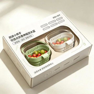 時光嚴選🍎可掛式廚房水槽瀝水籃套裝可摺疊掛籃創意多功能過濾收納廚房瀝水RH