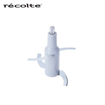 日本 recolte 無線萬用調理機 Cordless Bonne RCP-7 專用刀頭 麗克特官方旗艦店