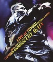 長渕剛／ARENA TOUR 2010-2011 ”TRY AGAIN” LIVE at YOYOGI NATIONAL STADIUM [Blu-ray]