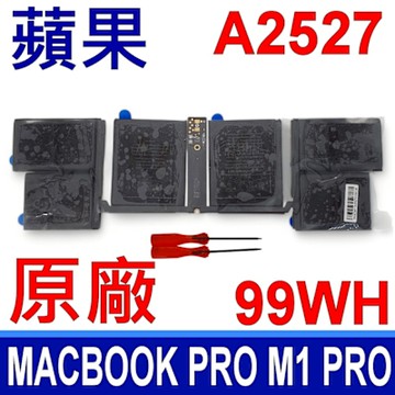APPLE 蘋果 A2527 原廠電池 A2485 2021 16 MacBook Pro M1 Pro（平行輸入）