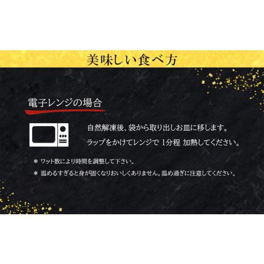 ふるさと納税 愛知県 西尾市 三河一色うなぎ蒲焼2尾、白焼き2尾(中サイズ)肝焼き付き・F019-28 鰻や 福きたる 国産 愛知県産 西尾市産 西尾市一色産 鰻 ウナギ…