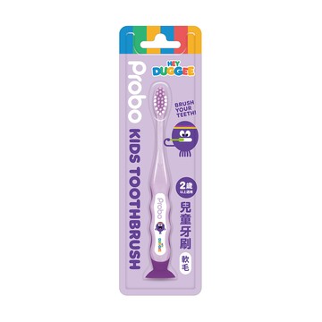 博寶兒兒童牙刷-阿奇幼幼園（貝蒂）