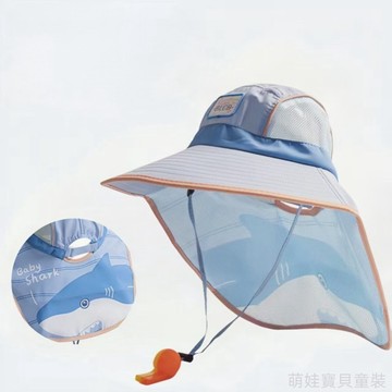 防曬神器~男女童遮阳帽中大童網眼拼接護頸披肩款卡通遮阳帽 兒童太阳帽 防紫外线 帶口哨 兒童大帽檐防晒帽 兒童防曬帽