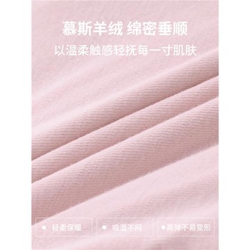 健身女孩少女感瑜伽服長袖新收腰顯瘦運動罩衫透氣普拉提訓練上衣