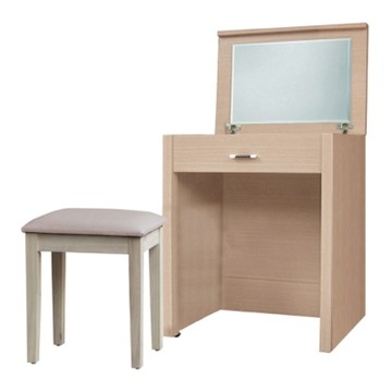 文創集 包格斯2尺上掀鏡面鏡台組合(三色可選＋含化妝椅)-61x40x112cm免組