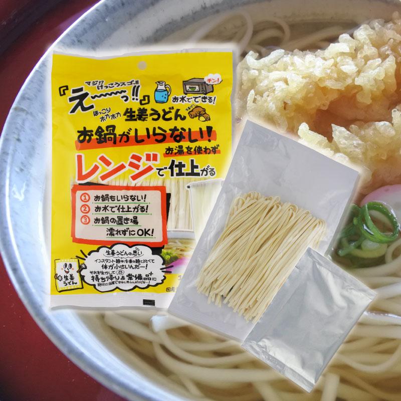 レンジでできる出雲そばと釜揚げうどんセット各６食つゆ付(4689-6、5805-6)